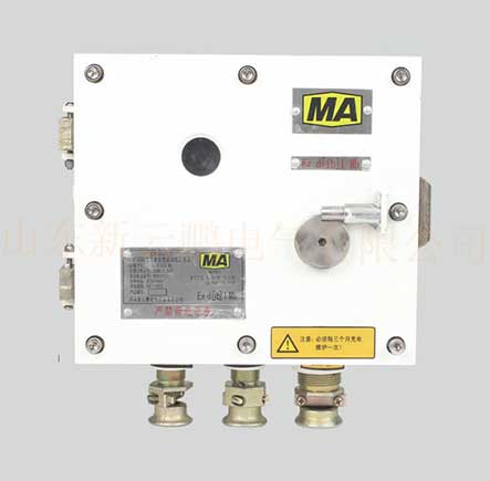 KDW660-12B矿用隔爆兼本安型直流稳压电源