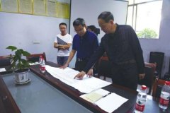 <b>矿用人员精确定位系统：永川煤矿实现安全生产</b>