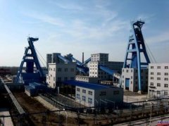 <b>井下精确定位系统：动力煤市场以观望为主 六月</b>