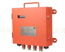 井下人员精确定位系统：山西煤炭改造升级转型