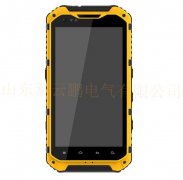 井下人员定位系统：淮北最大民营煤矿税收贡献