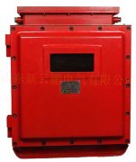 井下精确定位系统哪个厂家好？