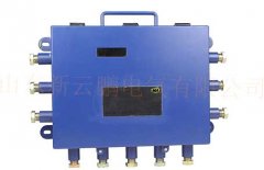 井下精确定位系统是如何炼成的？