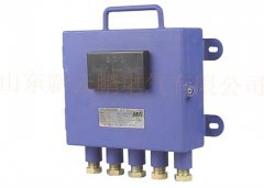 井下人员定位系统：强职工素质 促安全发展