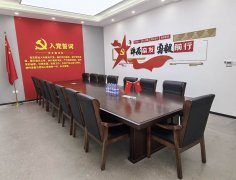 热烈庆祝中共山东新云鹏电气有限
